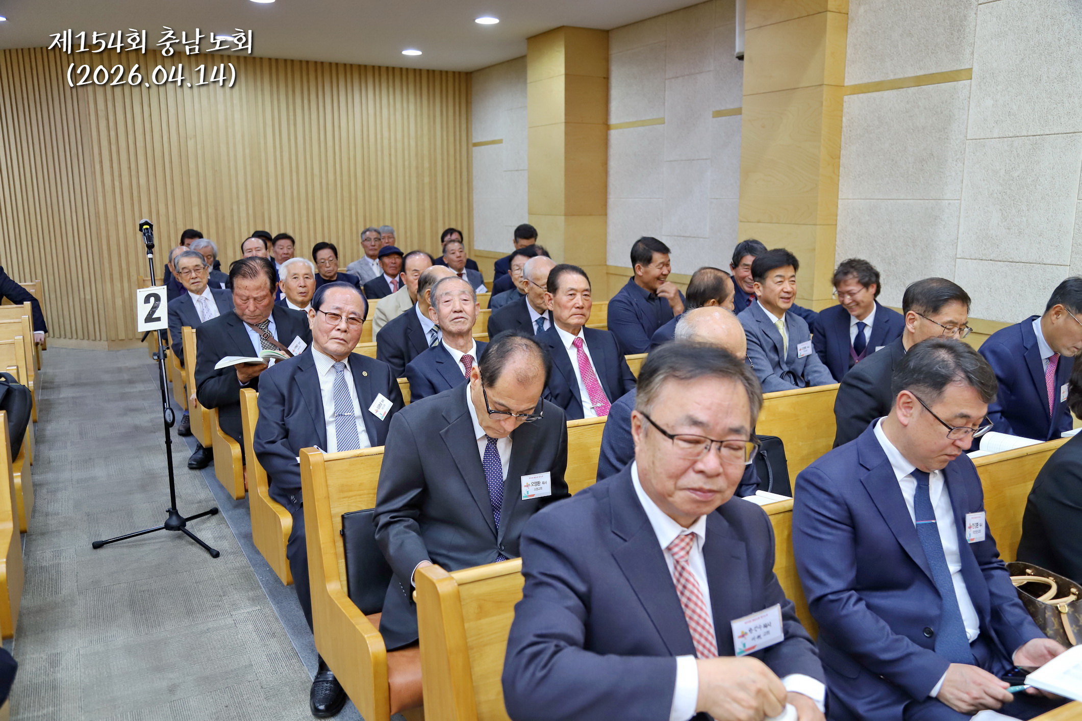 서부 충은회 - 복사본.jpg