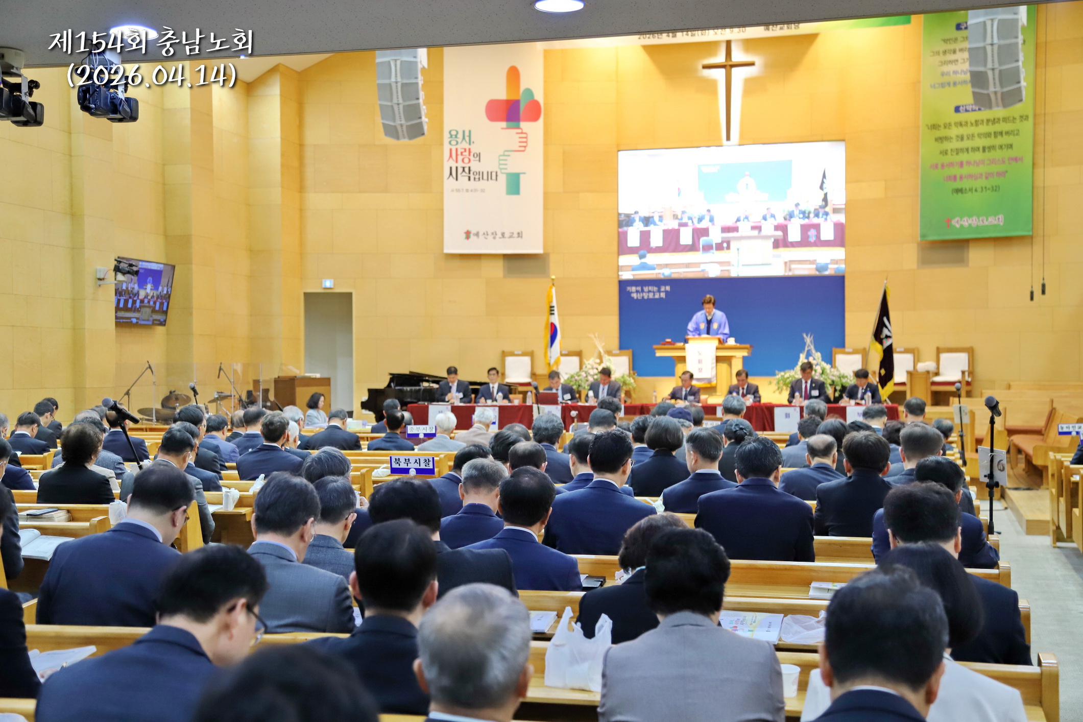 KakaoTalk_20260415_144416038_05 - 복사본.jpg