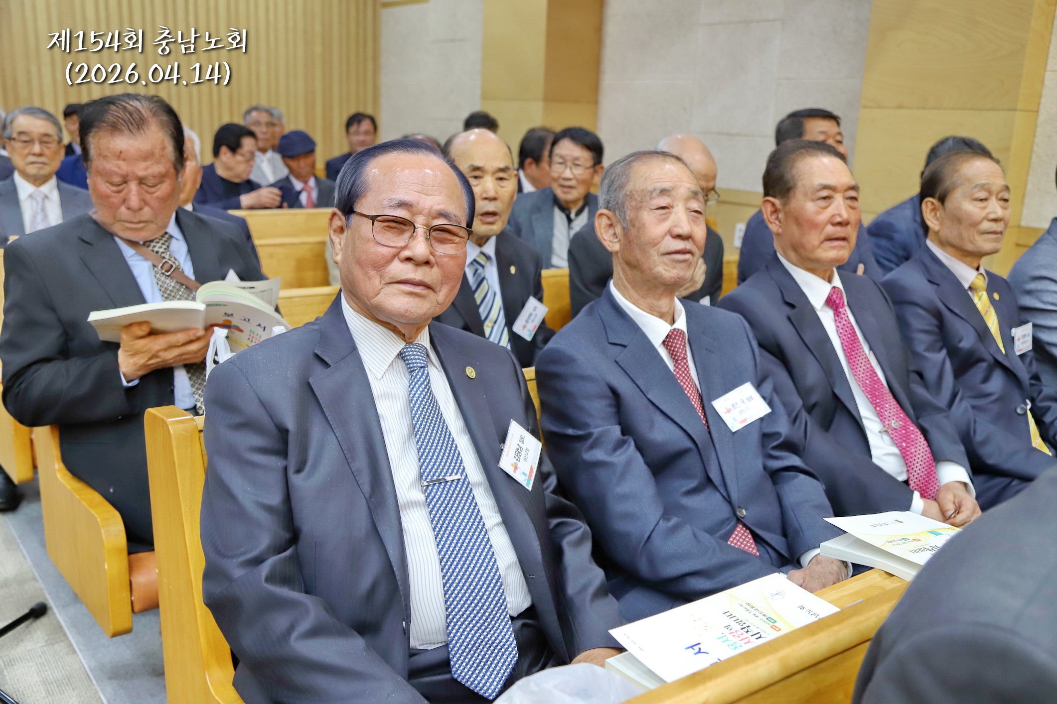 충은회 - 복사본.jpg