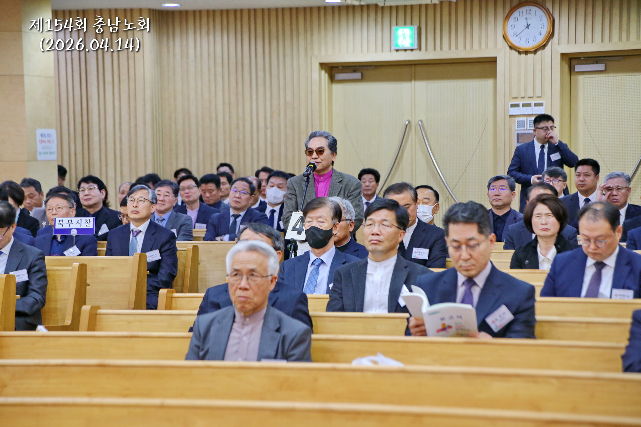 중부북부 - 복사본.jpg