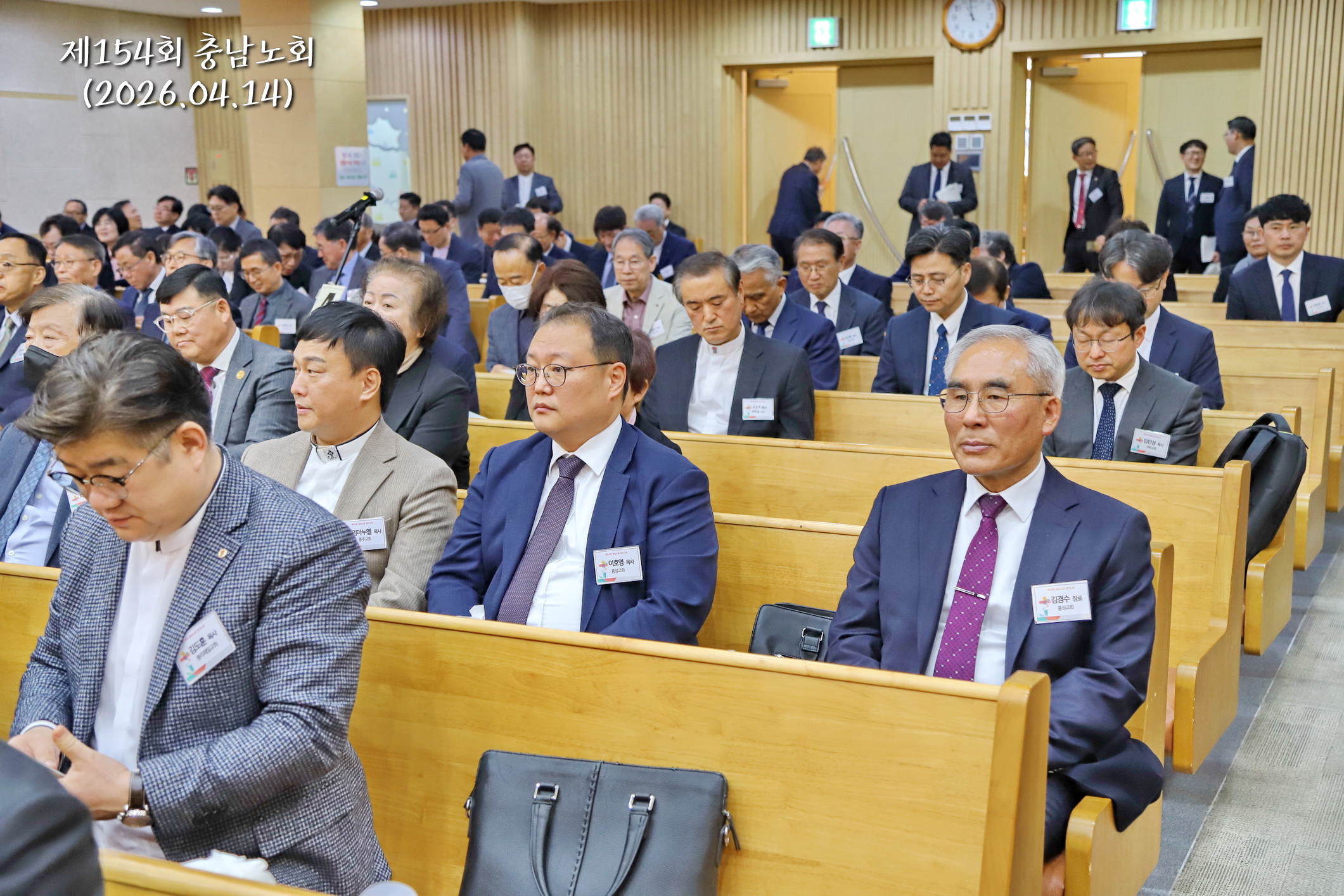 중부 - 복사본.jpg